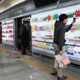 Illustration for article titled Now you can buy groceries using augmented reality, in South Korean subway stations